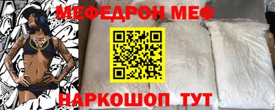 эйфоретик Апрелевка