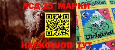 эйфоретик Апрелевка
