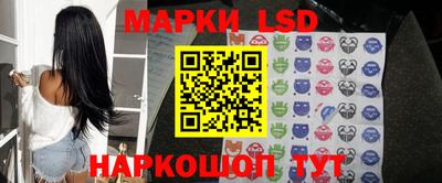 эйфоретик Апрелевка