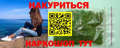 кокаин перу Апшеронск