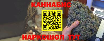 кокаин перу Апшеронск