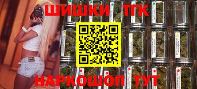 кокаин перу Апшеронск