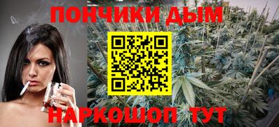 альфа пвп Аргун