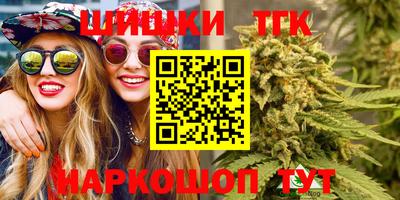 альфа пвп Аргун