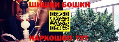 кокаин перу Апшеронск
