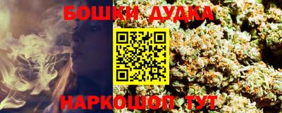 альфа пвп Аргун