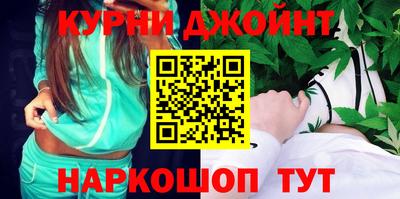 эйфоретик Апрелевка