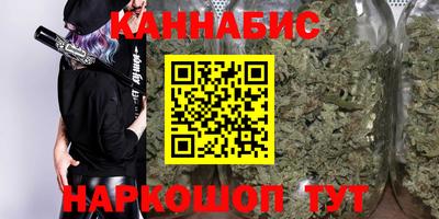 альфа пвп Аргун