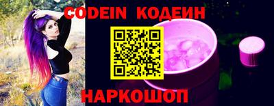 эйфоретик Апрелевка