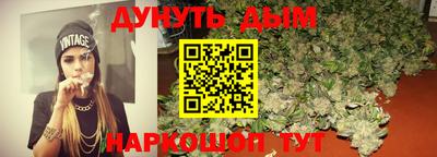 эйфоретик Апрелевка