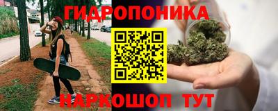 кокаин перу Апшеронск