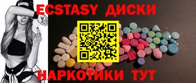 альфа пвп Аргун