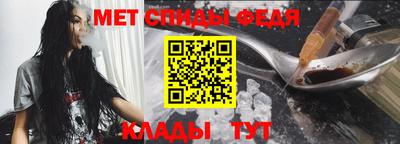 эйфоретик Апрелевка