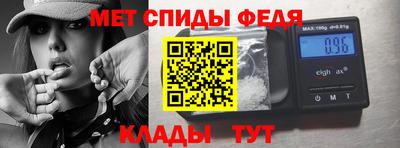 кокаин перу Апшеронск
