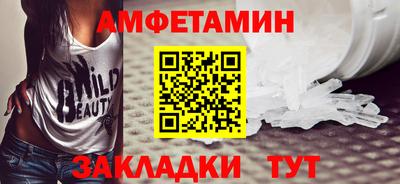 кокаин перу Апшеронск