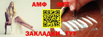 эйфоретик Апрелевка