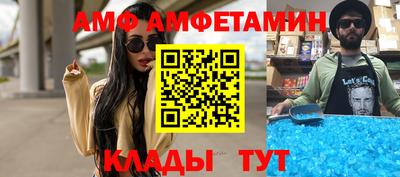 кокаин перу Апшеронск