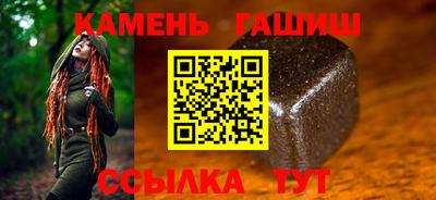 эйфоретик Апрелевка
