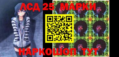 кокаин перу Апшеронск