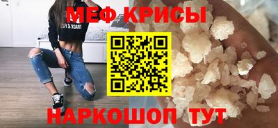 кокаин перу Апшеронск